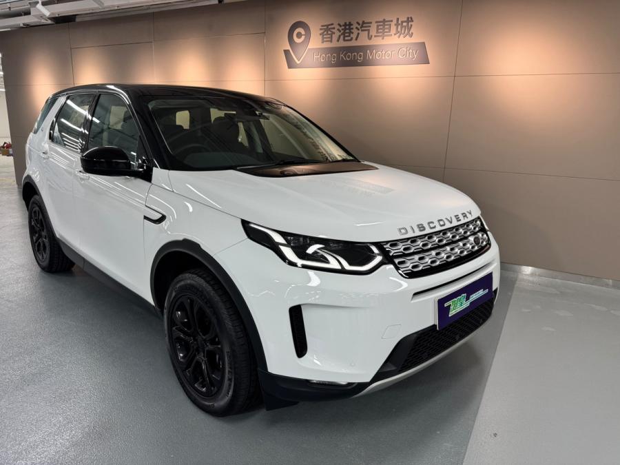 LAND ROVER Range Rover Discovery p200 sport